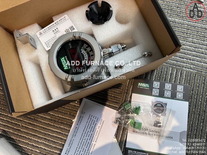 GTYQ-DF-8500C (15)